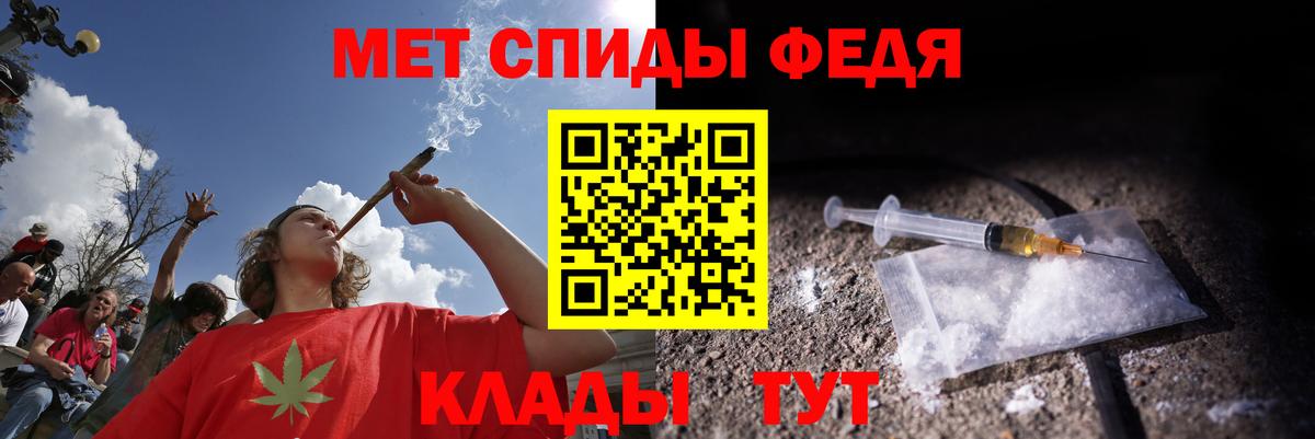 Астрахань  АМФ Premium  АМФ  Вход с VPN  АМФ 