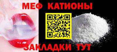 спиды Тара
