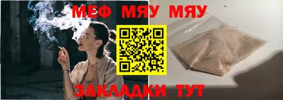 каннабис Тверь