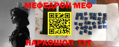 спиды Тара