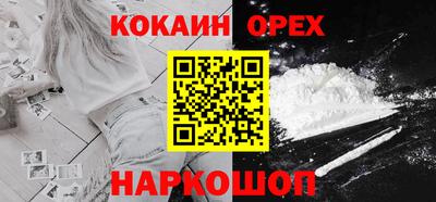 спиды Тара