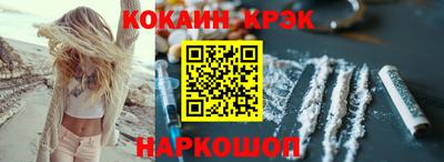 каннабис Тверь