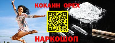каннабис Тверь