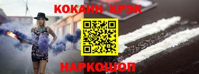 шишки Татарск