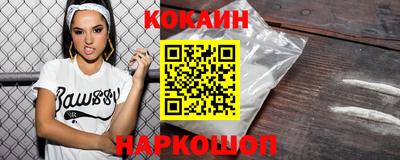 каннабис Тверь