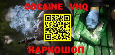 каннабис Тверь
