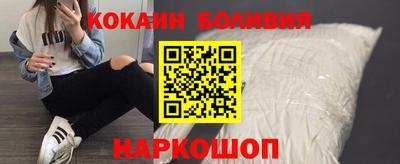 спиды Тара