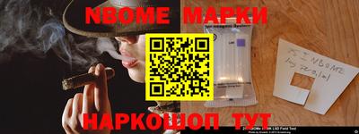 каннабис Тверь