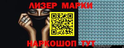 каннабис Тверь