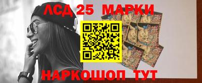 каннабис Тверь