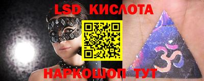 каннабис Тверь