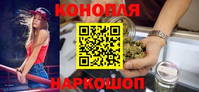 шишки Татарск