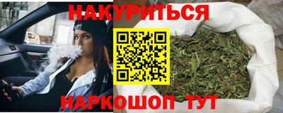 спиды Тара