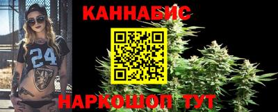 каннабис Тверь