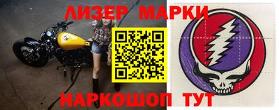 спиды Тара