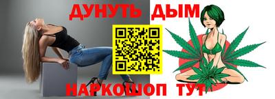 спиды Тара