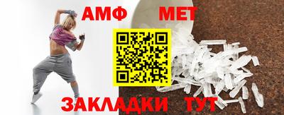 каннабис Тверь