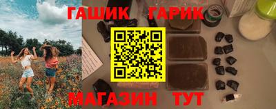 каннабис Тверь