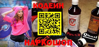 каннабис Тверь