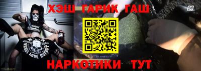 спиды Тара