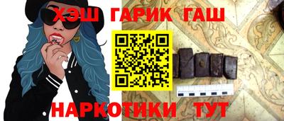 спиды Тара