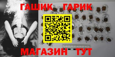 спиды Тара