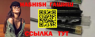 спиды Тара
