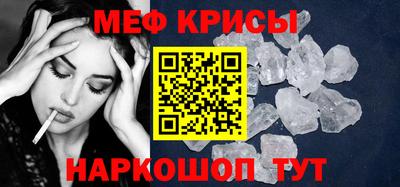 каннабис Тверь