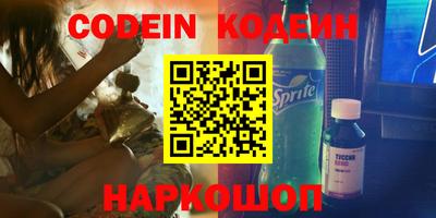 каннабис Тверь