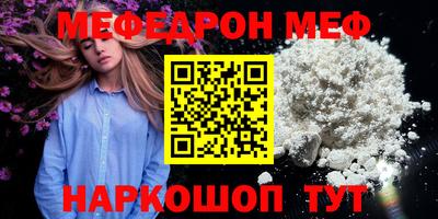 спиды Тара